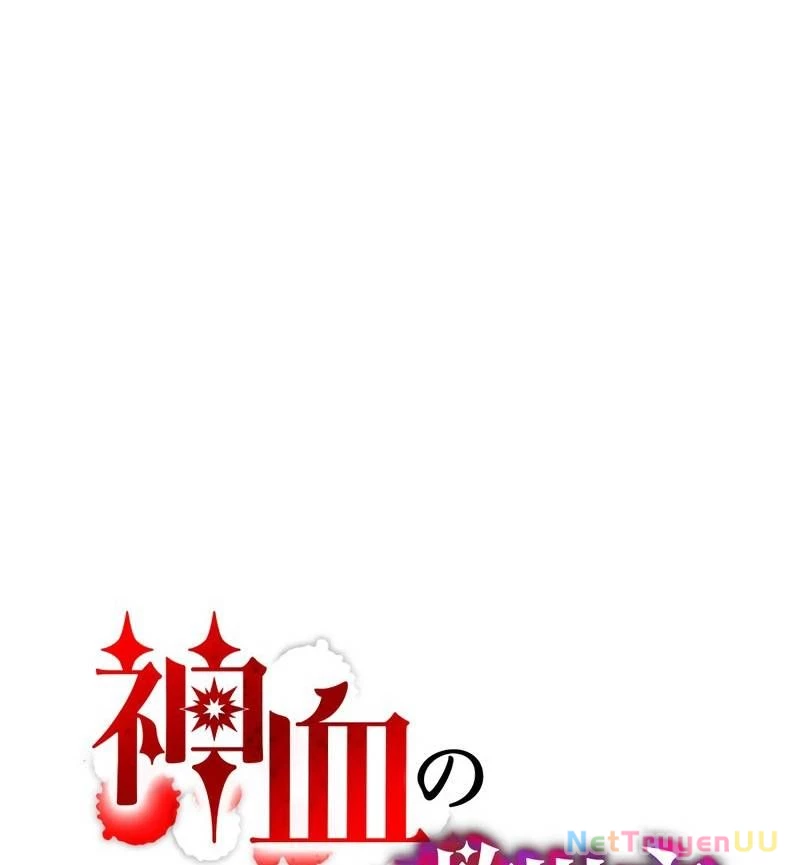 Huyết Thánh Cứu Thế Chủ~ Ta Chỉ Cần 0.0000001% Đã Trở Thành Vô Địch Chapter 81 - Trang 4