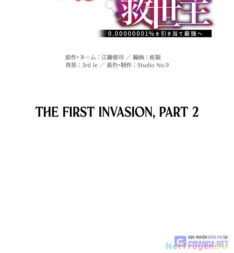 Huyết Thánh Cứu Thế Chủ~ Ta Chỉ Cần 0.0000001% Đã Trở Thành Vô Địch Chapter 81 - Trang 4