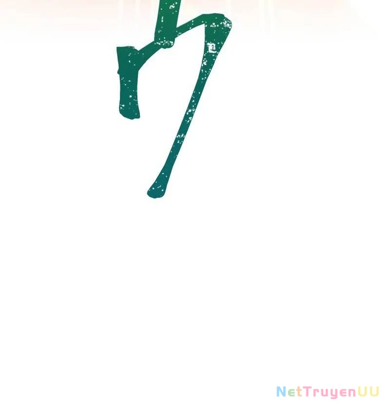 Huyết Thánh Cứu Thế Chủ~ Ta Chỉ Cần 0.0000001% Đã Trở Thành Vô Địch Chapter 81 - Trang 4