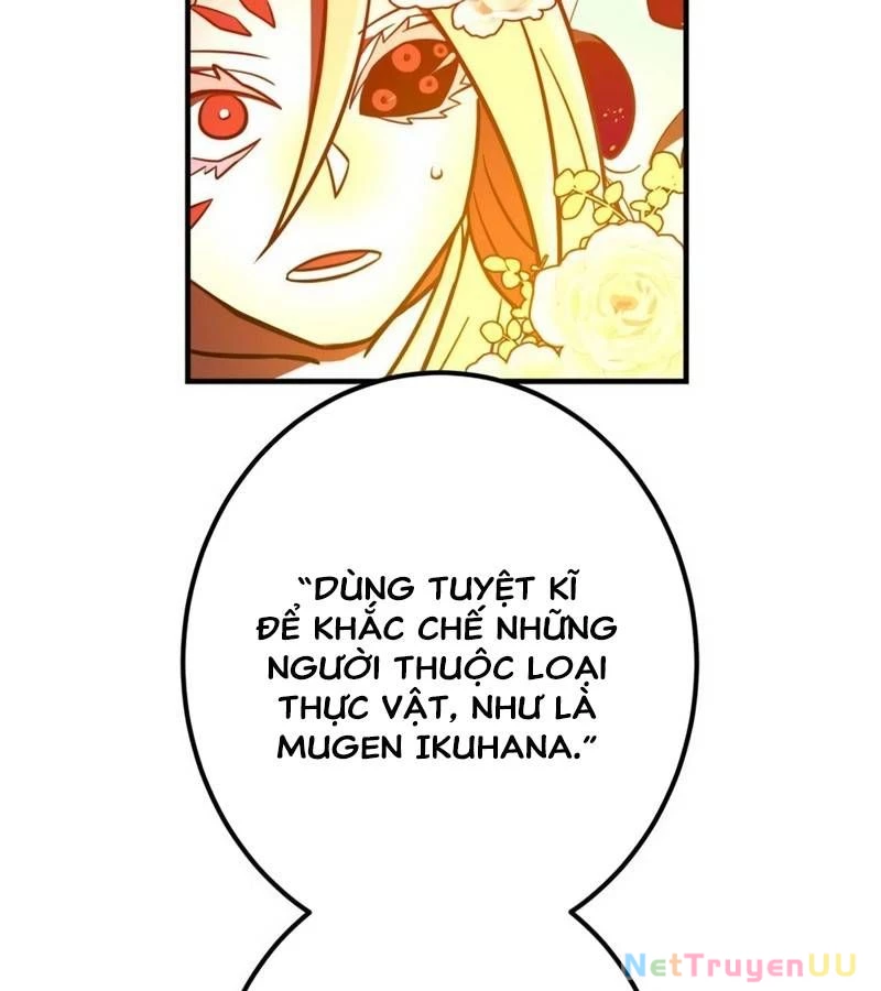 Huyết Thánh Cứu Thế Chủ~ Ta Chỉ Cần 0.0000001% Đã Trở Thành Vô Địch Chapter 81 - Trang 4