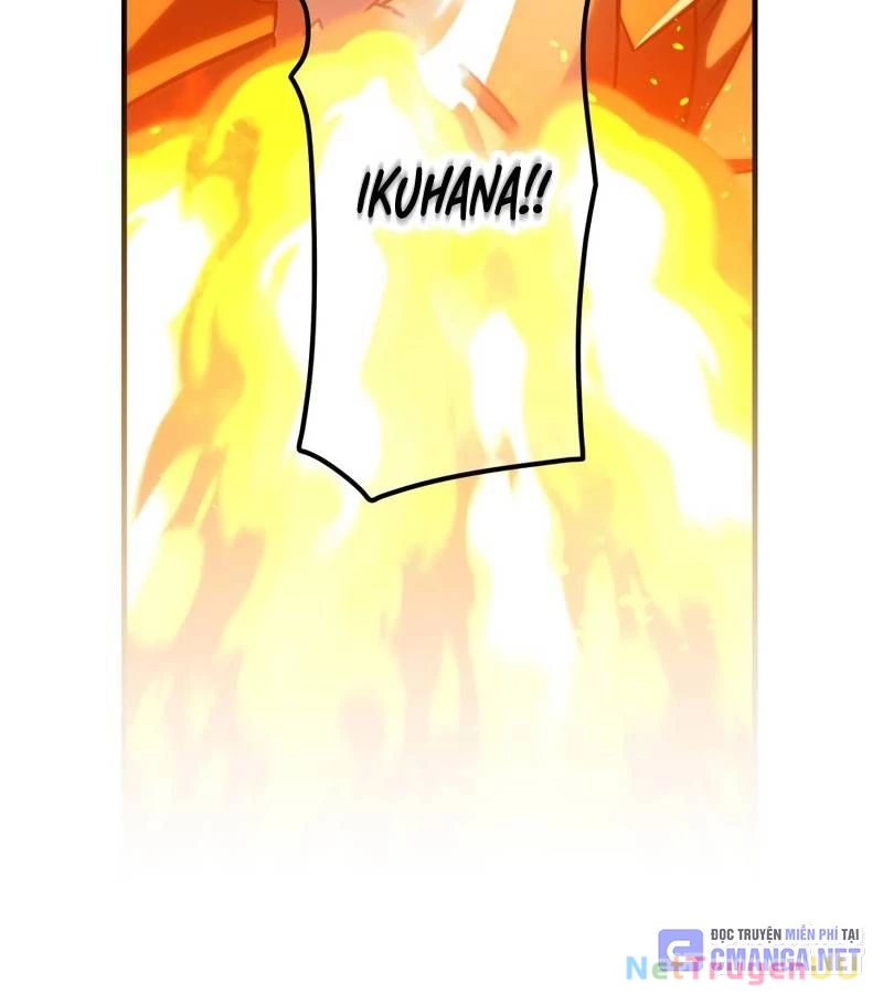 Huyết Thánh Cứu Thế Chủ~ Ta Chỉ Cần 0.0000001% Đã Trở Thành Vô Địch Chapter 81 - Trang 4