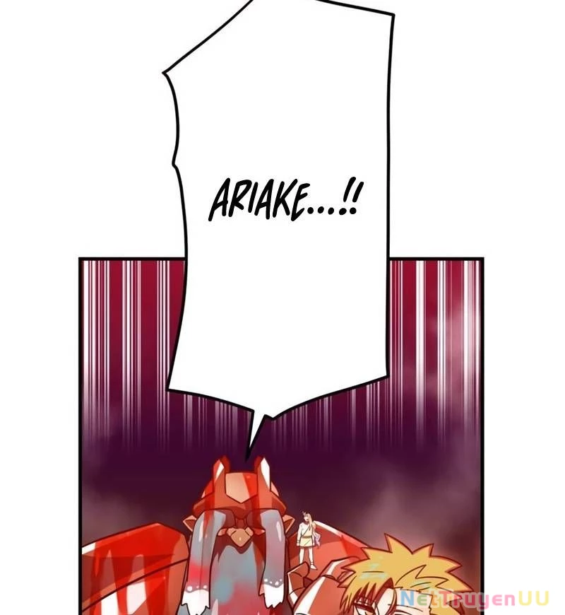 Huyết Thánh Cứu Thế Chủ~ Ta Chỉ Cần 0.0000001% Đã Trở Thành Vô Địch Chapter 81 - Trang 4