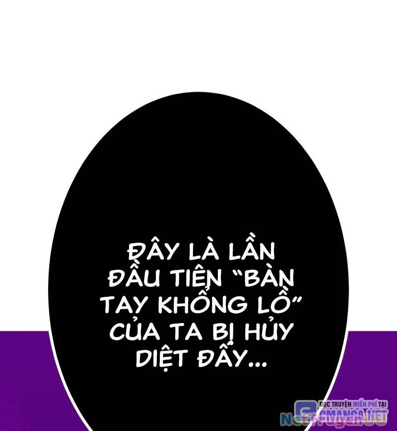 Huyết Thánh Cứu Thế Chủ~ Ta Chỉ Cần 0.0000001% Đã Trở Thành Vô Địch Chapter 81 - Trang 4