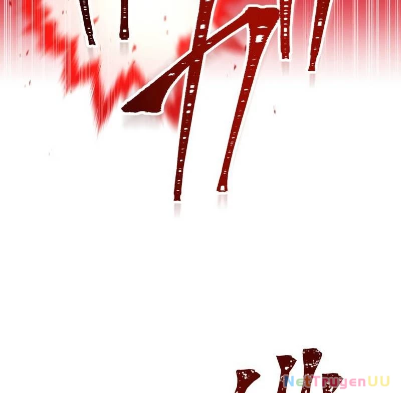 Huyết Thánh Cứu Thế Chủ~ Ta Chỉ Cần 0.0000001% Đã Trở Thành Vô Địch Chapter 81 - Trang 4