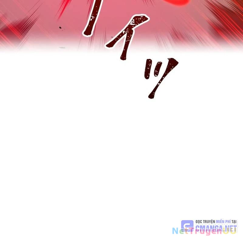 Huyết Thánh Cứu Thế Chủ~ Ta Chỉ Cần 0.0000001% Đã Trở Thành Vô Địch Chapter 81 - Trang 4