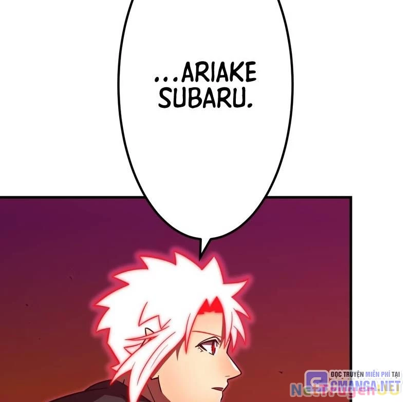 Huyết Thánh Cứu Thế Chủ~ Ta Chỉ Cần 0.0000001% Đã Trở Thành Vô Địch Chapter 81 - Trang 4