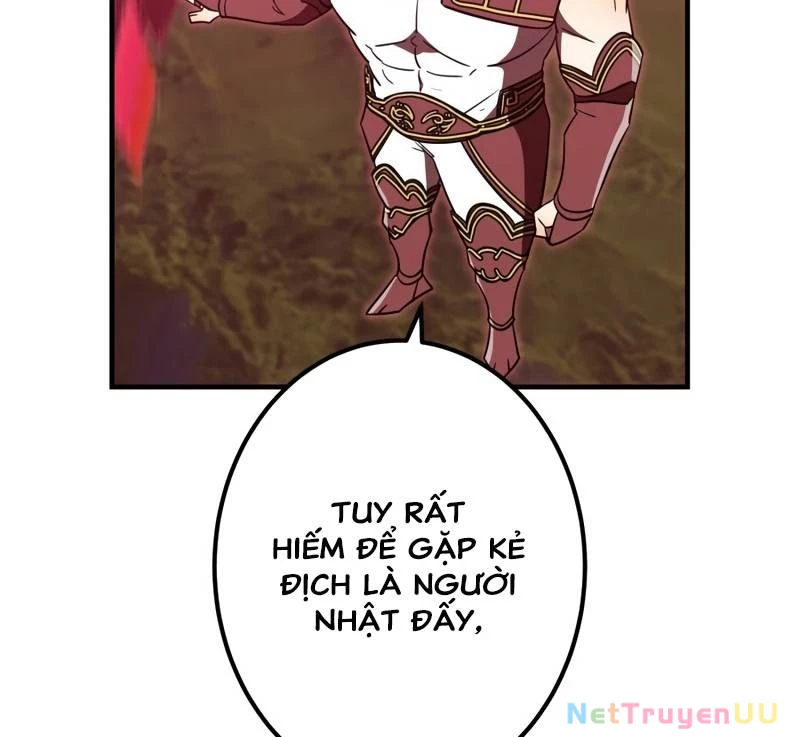Huyết Thánh Cứu Thế Chủ~ Ta Chỉ Cần 0.0000001% Đã Trở Thành Vô Địch Chapter 81 - Trang 4