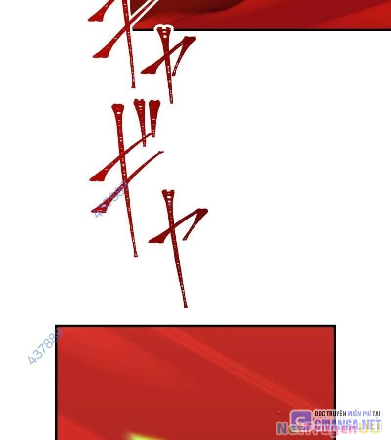 Huyết Thánh Cứu Thế Chủ~ Ta Chỉ Cần 0.0000001% Đã Trở Thành Vô Địch Chapter 81 - Trang 4