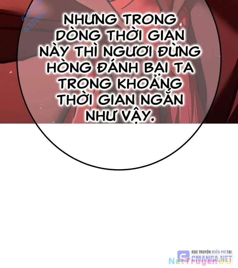 Huyết Thánh Cứu Thế Chủ~ Ta Chỉ Cần 0.0000001% Đã Trở Thành Vô Địch Chapter 81 - Trang 4