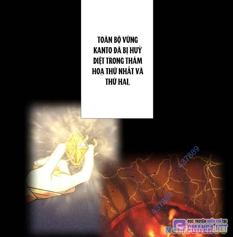 Huyết Thánh Cứu Thế Chủ~ Ta Chỉ Cần 0.0000001% Đã Trở Thành Vô Địch Chapter 82 - Trang 4