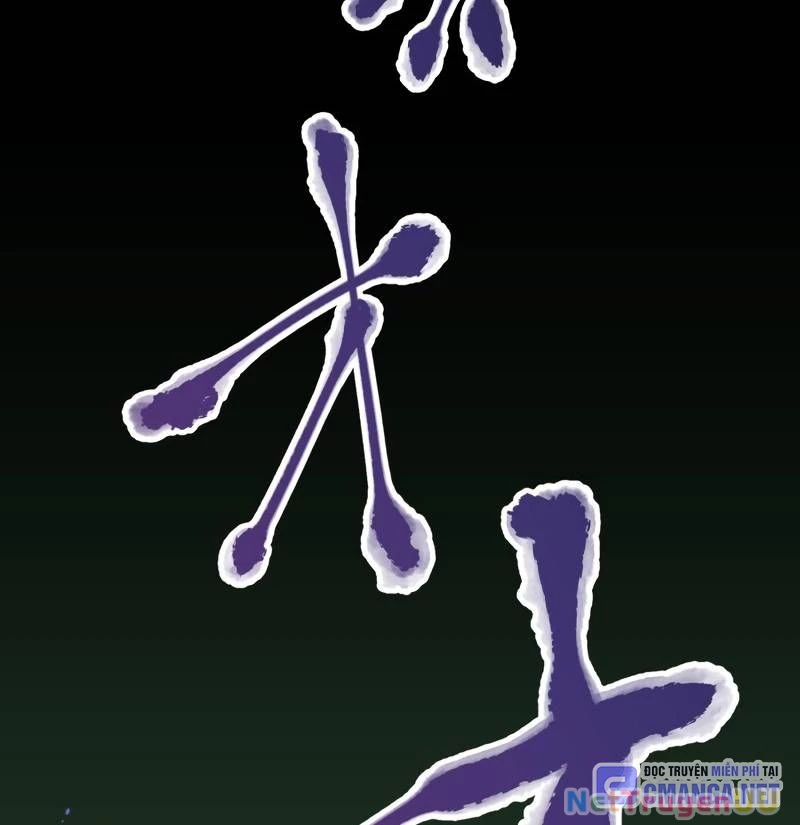 Huyết Thánh Cứu Thế Chủ~ Ta Chỉ Cần 0.0000001% Đã Trở Thành Vô Địch Chapter 82 - Trang 4