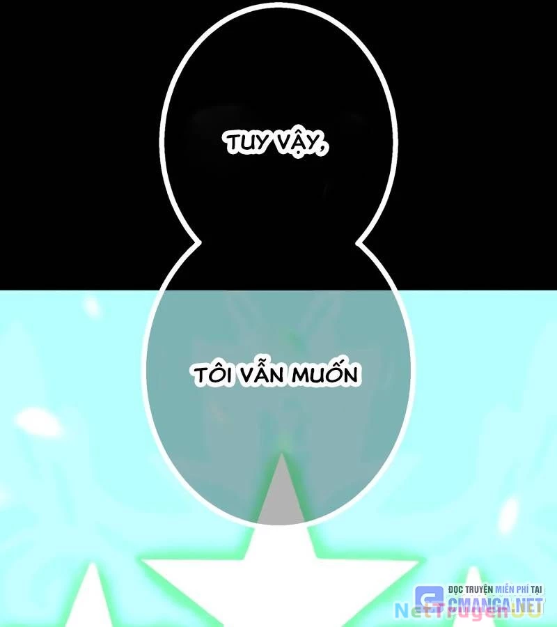 Huyết Thánh Cứu Thế Chủ~ Ta Chỉ Cần 0.0000001% Đã Trở Thành Vô Địch Chapter 82 - Trang 4