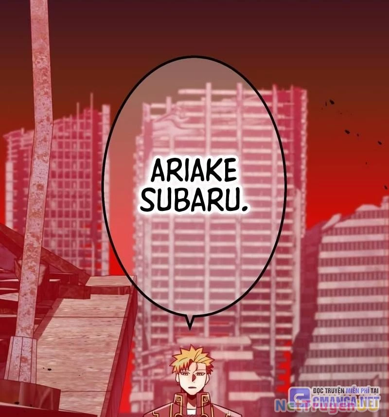 Huyết Thánh Cứu Thế Chủ~ Ta Chỉ Cần 0.0000001% Đã Trở Thành Vô Địch Chapter 82 - Trang 4