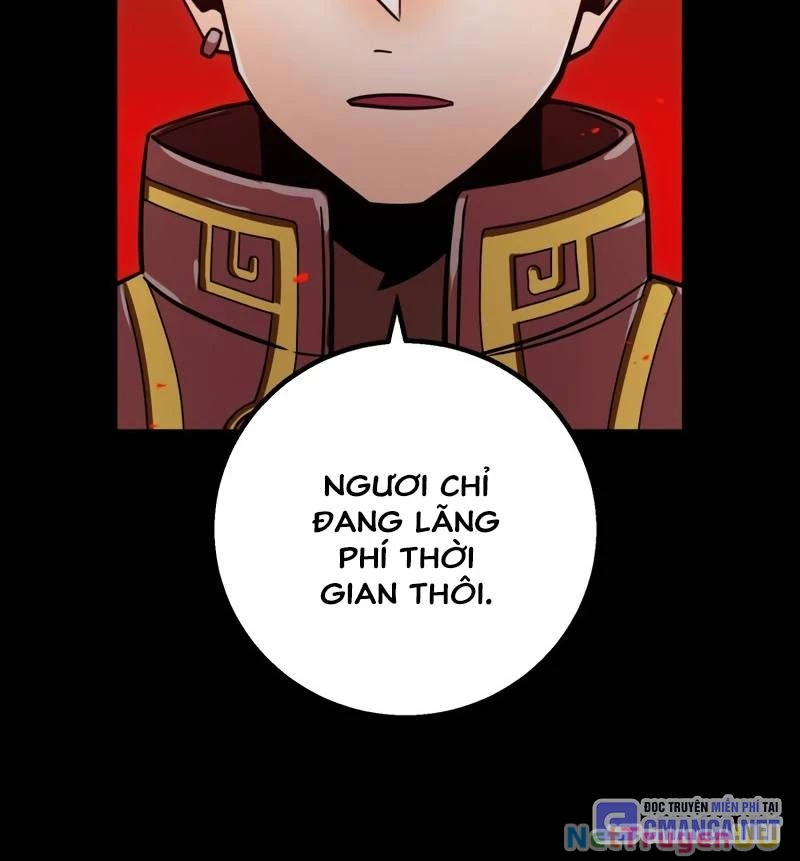 Huyết Thánh Cứu Thế Chủ~ Ta Chỉ Cần 0.0000001% Đã Trở Thành Vô Địch Chapter 82 - Trang 4