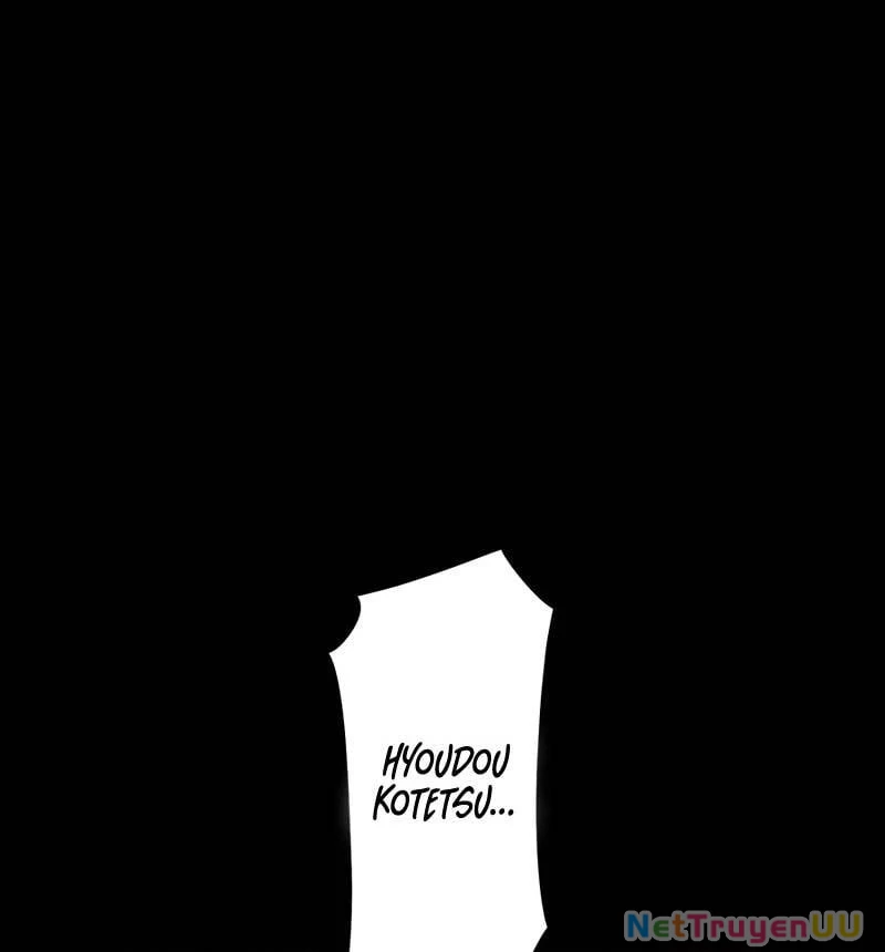 Huyết Thánh Cứu Thế Chủ~ Ta Chỉ Cần 0.0000001% Đã Trở Thành Vô Địch Chapter 82 - Trang 4