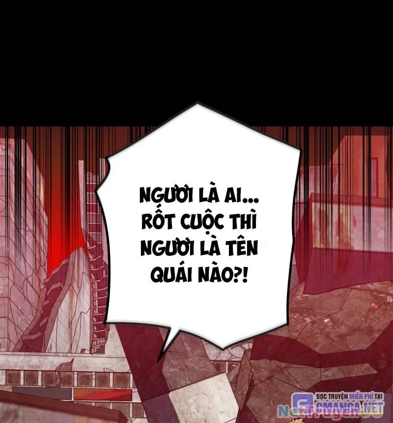 Huyết Thánh Cứu Thế Chủ~ Ta Chỉ Cần 0.0000001% Đã Trở Thành Vô Địch Chapter 82 - Trang 4