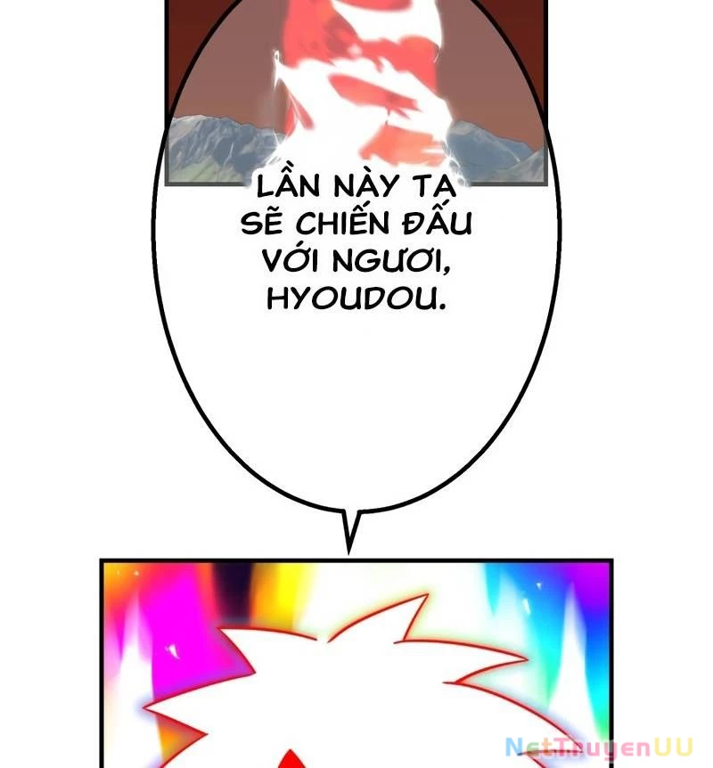 Huyết Thánh Cứu Thế Chủ~ Ta Chỉ Cần 0.0000001% Đã Trở Thành Vô Địch Chapter 82 - Trang 4