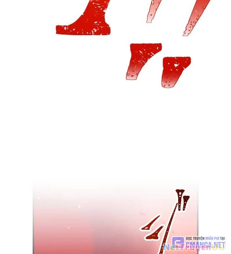 Huyết Thánh Cứu Thế Chủ~ Ta Chỉ Cần 0.0000001% Đã Trở Thành Vô Địch Chapter 82 - Trang 4