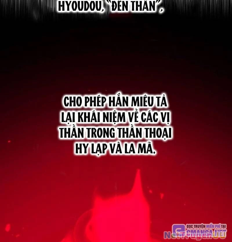 Huyết Thánh Cứu Thế Chủ~ Ta Chỉ Cần 0.0000001% Đã Trở Thành Vô Địch Chapter 82 - Trang 4