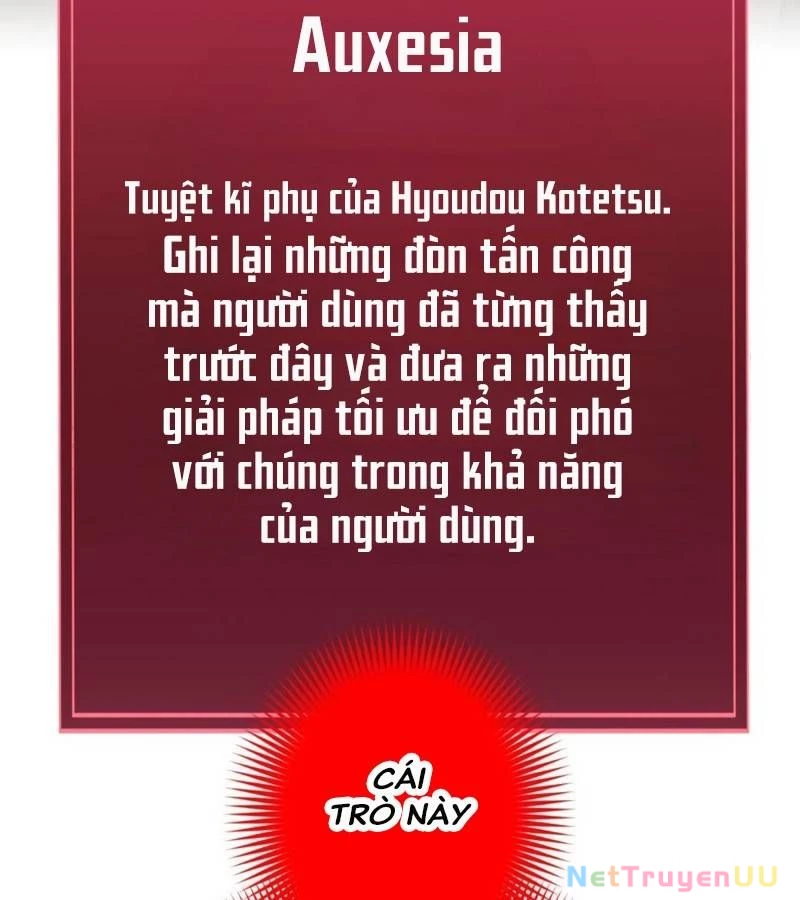 Huyết Thánh Cứu Thế Chủ~ Ta Chỉ Cần 0.0000001% Đã Trở Thành Vô Địch Chapter 82 - Trang 4