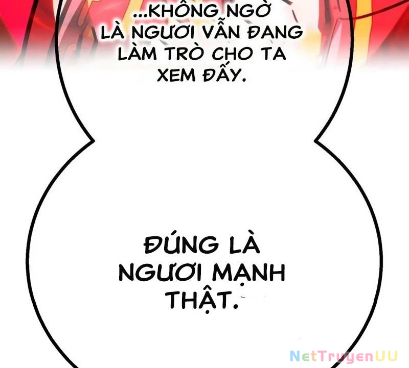 Huyết Thánh Cứu Thế Chủ~ Ta Chỉ Cần 0.0000001% Đã Trở Thành Vô Địch Chapter 82 - Trang 4