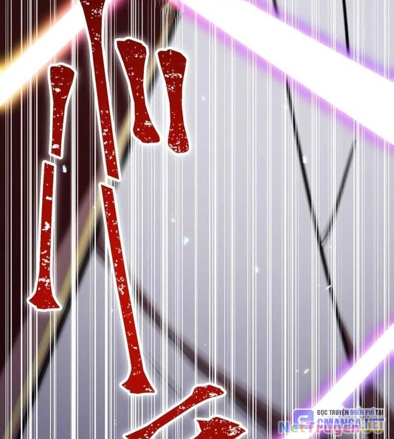 Huyết Thánh Cứu Thế Chủ~ Ta Chỉ Cần 0.0000001% Đã Trở Thành Vô Địch Chapter 84 - Trang 4