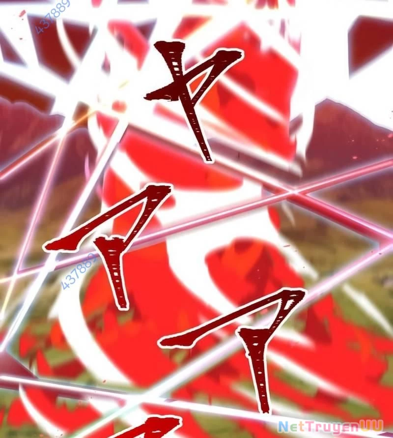 Huyết Thánh Cứu Thế Chủ~ Ta Chỉ Cần 0.0000001% Đã Trở Thành Vô Địch Chapter 84 - Trang 4