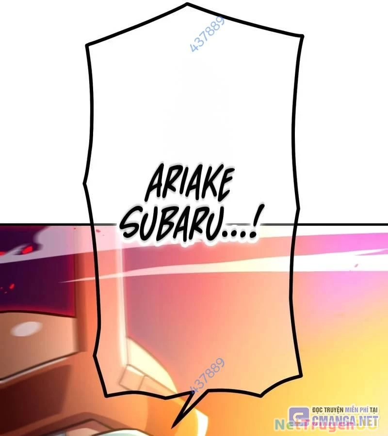 Huyết Thánh Cứu Thế Chủ~ Ta Chỉ Cần 0.0000001% Đã Trở Thành Vô Địch Chapter 84 - Trang 4