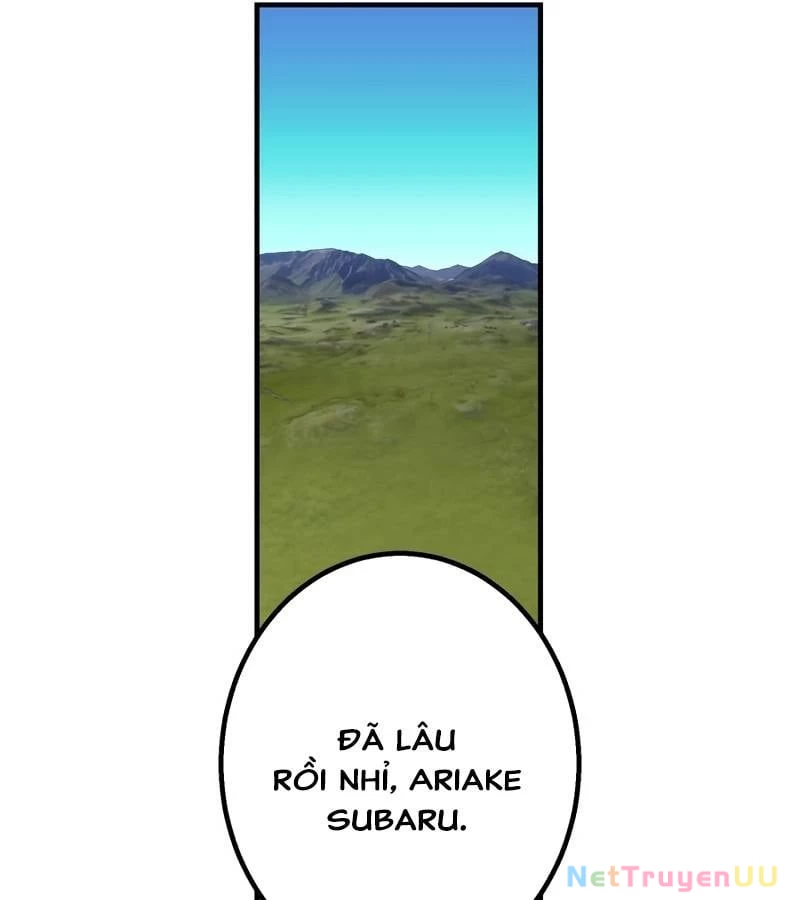 Huyết Thánh Cứu Thế Chủ~ Ta Chỉ Cần 0.0000001% Đã Trở Thành Vô Địch Chapter 84 - Trang 4