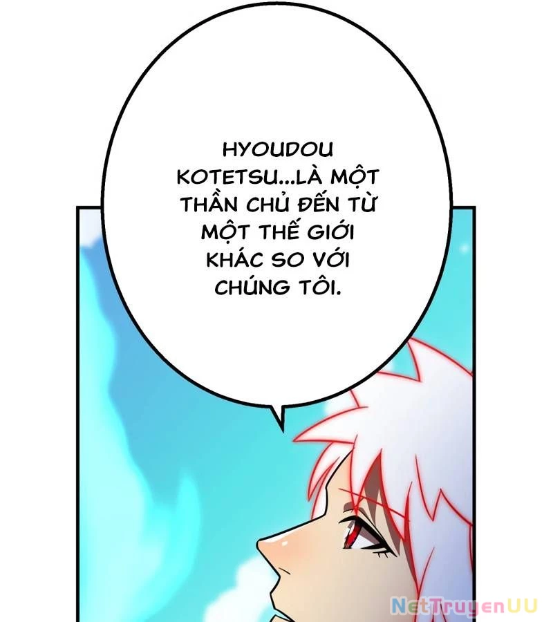 Huyết Thánh Cứu Thế Chủ~ Ta Chỉ Cần 0.0000001% Đã Trở Thành Vô Địch Chapter 84 - Trang 4