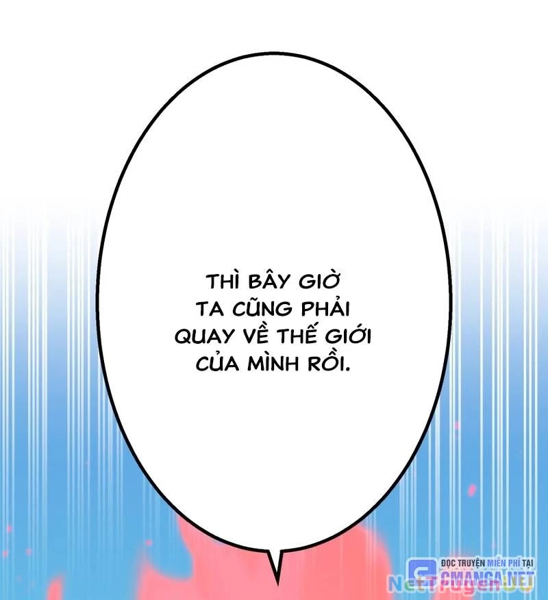 Huyết Thánh Cứu Thế Chủ~ Ta Chỉ Cần 0.0000001% Đã Trở Thành Vô Địch Chapter 84 - Trang 4
