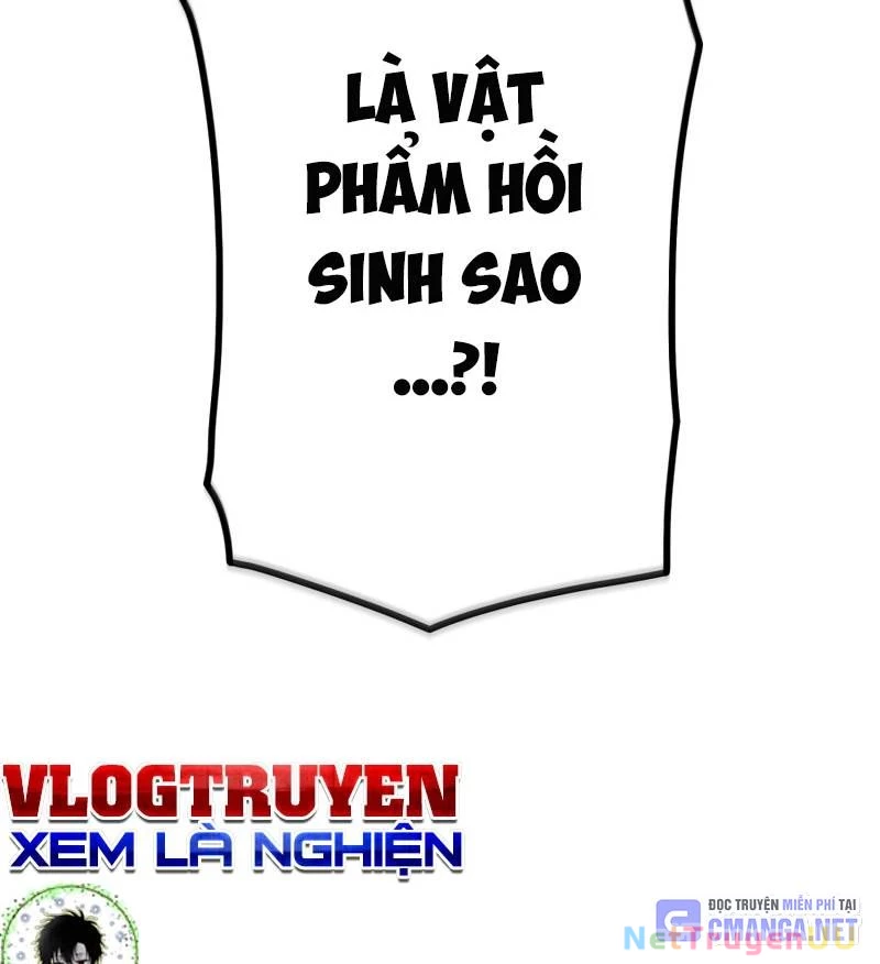 Huyết Thánh Cứu Thế Chủ~ Ta Chỉ Cần 0.0000001% Đã Trở Thành Vô Địch Chapter 84 - Trang 4