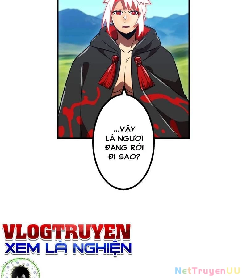 Huyết Thánh Cứu Thế Chủ~ Ta Chỉ Cần 0.0000001% Đã Trở Thành Vô Địch Chapter 84 - Trang 4