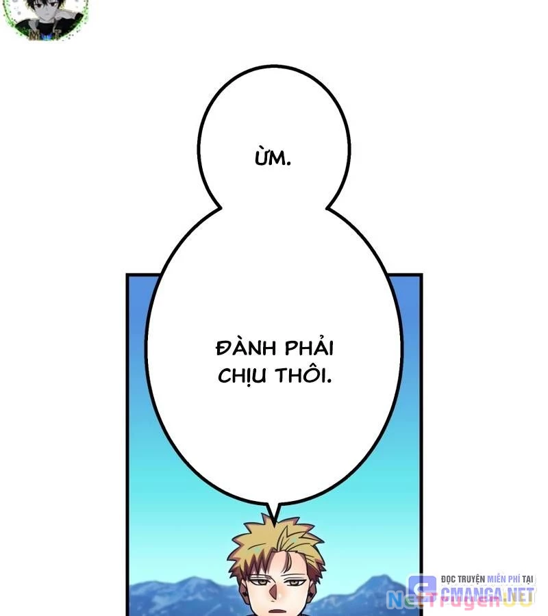 Huyết Thánh Cứu Thế Chủ~ Ta Chỉ Cần 0.0000001% Đã Trở Thành Vô Địch Chapter 84 - Trang 4