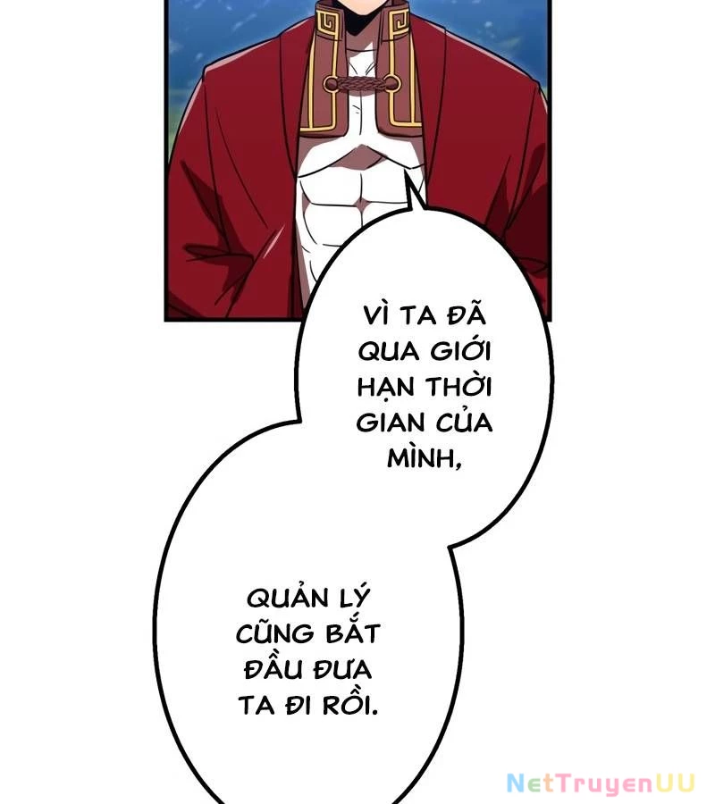 Huyết Thánh Cứu Thế Chủ~ Ta Chỉ Cần 0.0000001% Đã Trở Thành Vô Địch Chapter 84 - Trang 4
