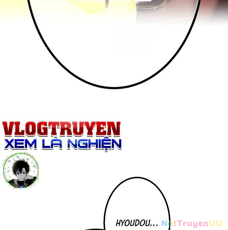 Huyết Thánh Cứu Thế Chủ~ Ta Chỉ Cần 0.0000001% Đã Trở Thành Vô Địch Chapter 84 - Trang 4