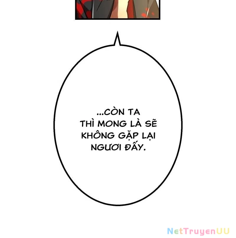 Huyết Thánh Cứu Thế Chủ~ Ta Chỉ Cần 0.0000001% Đã Trở Thành Vô Địch Chapter 84 - Trang 4