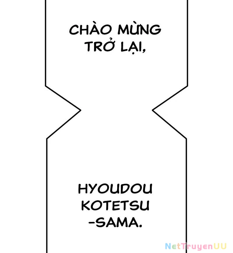 Huyết Thánh Cứu Thế Chủ~ Ta Chỉ Cần 0.0000001% Đã Trở Thành Vô Địch Chapter 84 - Trang 4