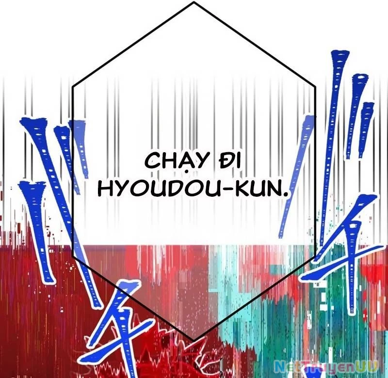 Huyết Thánh Cứu Thế Chủ~ Ta Chỉ Cần 0.0000001% Đã Trở Thành Vô Địch Chapter 84 - Trang 4