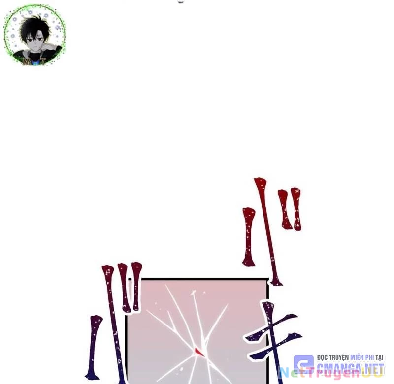 Huyết Thánh Cứu Thế Chủ~ Ta Chỉ Cần 0.0000001% Đã Trở Thành Vô Địch Chapter 84 - Trang 4