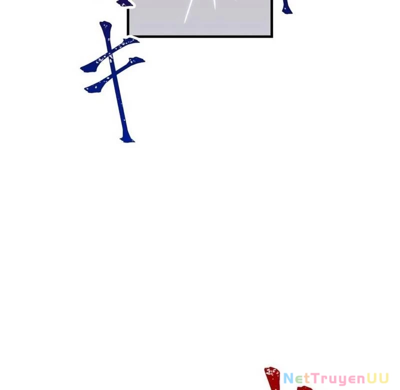 Huyết Thánh Cứu Thế Chủ~ Ta Chỉ Cần 0.0000001% Đã Trở Thành Vô Địch Chapter 84 - Trang 4