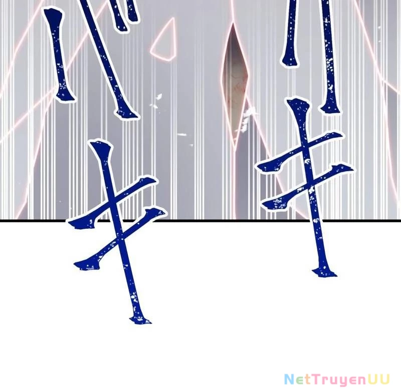 Huyết Thánh Cứu Thế Chủ~ Ta Chỉ Cần 0.0000001% Đã Trở Thành Vô Địch Chapter 84 - Trang 4