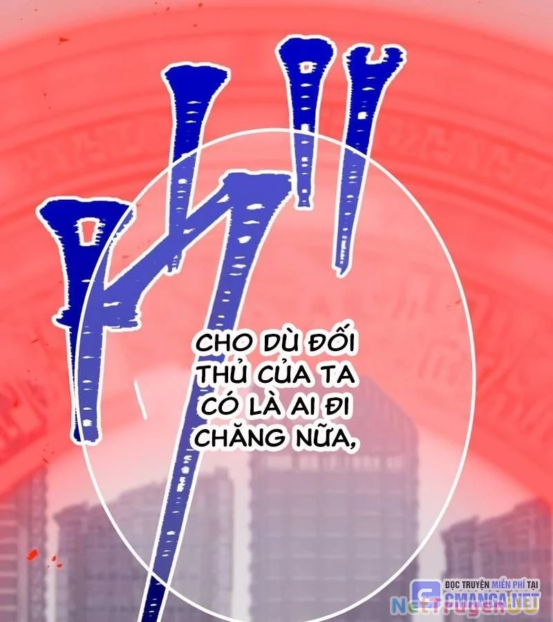 Huyết Thánh Cứu Thế Chủ~ Ta Chỉ Cần 0.0000001% Đã Trở Thành Vô Địch Chapter 84 - Trang 4