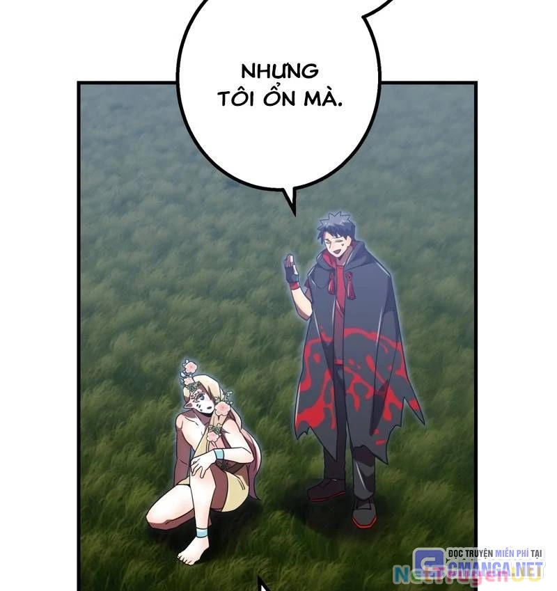 Huyết Thánh Cứu Thế Chủ~ Ta Chỉ Cần 0.0000001% Đã Trở Thành Vô Địch Chapter 84 - Trang 4