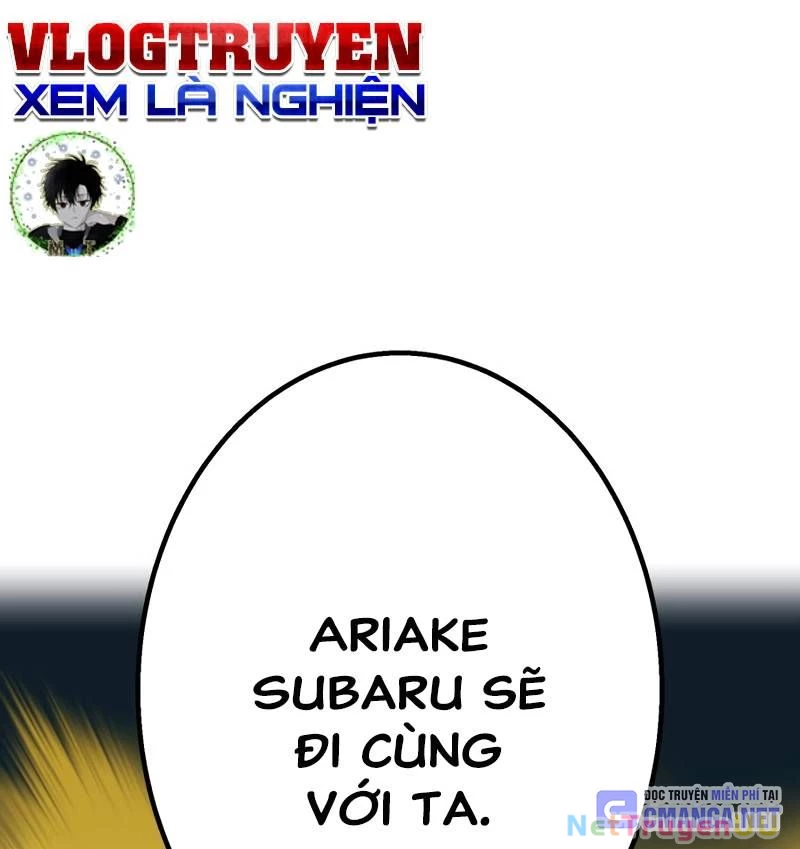 Huyết Thánh Cứu Thế Chủ~ Ta Chỉ Cần 0.0000001% Đã Trở Thành Vô Địch Chapter 84 - Trang 4