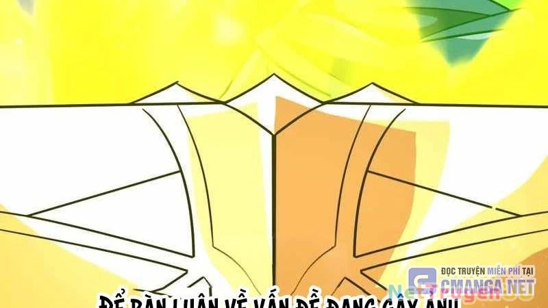 Huyết Thánh Cứu Thế Chủ~ Ta Chỉ Cần 0.0000001% Đã Trở Thành Vô Địch Chapter 86 - Trang 2