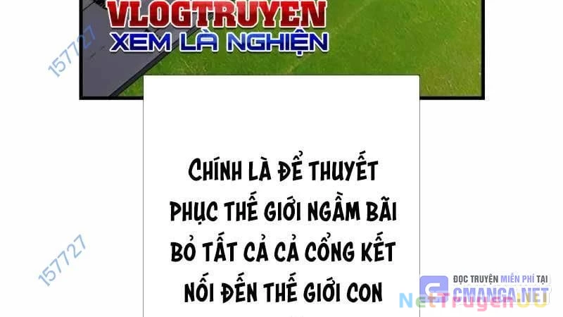 Huyết Thánh Cứu Thế Chủ~ Ta Chỉ Cần 0.0000001% Đã Trở Thành Vô Địch Chapter 86 - Trang 2