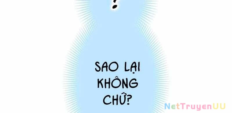 Huyết Thánh Cứu Thế Chủ~ Ta Chỉ Cần 0.0000001% Đã Trở Thành Vô Địch Chapter 86 - Trang 2