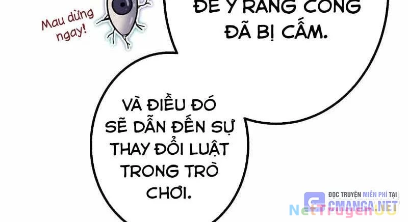 Huyết Thánh Cứu Thế Chủ~ Ta Chỉ Cần 0.0000001% Đã Trở Thành Vô Địch Chapter 86 - Trang 2