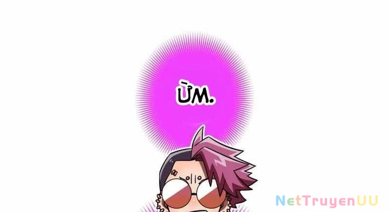 Huyết Thánh Cứu Thế Chủ~ Ta Chỉ Cần 0.0000001% Đã Trở Thành Vô Địch Chapter 86 - Trang 2